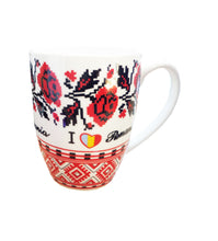 Încărcați imaginea în Galerie, Cana de Apa Ceramica Motive Traditionale I Love Romania Broderie Trandafiri Alb
