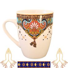Încărcați imaginea în Galerie, Cana de Apa din din Ceramica Portelanata cu Motive Indiene Mandala Turcoaz-Auriu 260 ml