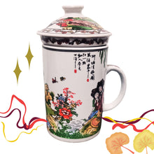 Încărcați imaginea în Galerie, Cana de Ceai cu Infuzor Sita si Capac din Ceramica Portelanata China Fine Porcelain Gheisa Garden