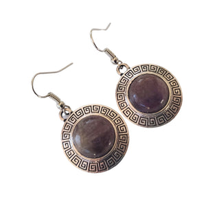 Cercei Atarnatori Cabochon Rotund din Piatra Semi-Pretioasa Ametist Mov Purple Reach