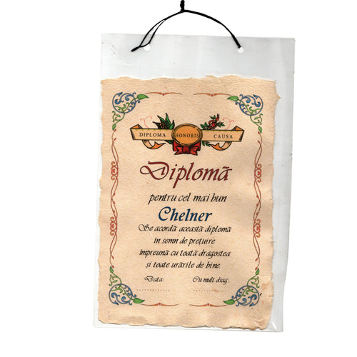 Diploma Pergament Cadou cu Mesaj Personalizat Dedicatie Cel Mai Bun Chelner 21 cm