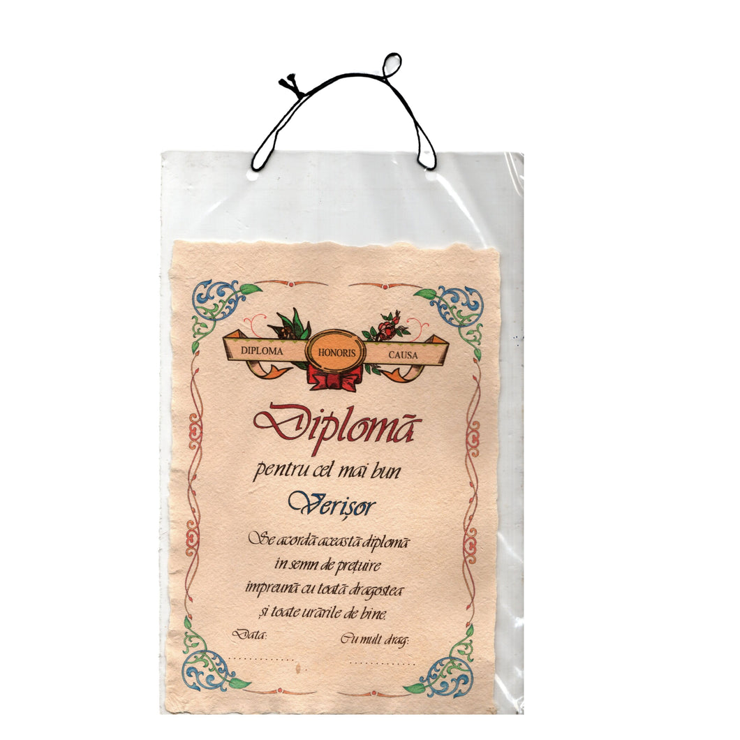 Diploma Personalizata Pergament Cadou cu Mesaj Dedicatie pentru Cel Mai Bun Verisor 21 cm