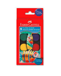 Acuarele Faber-Castell Set 8 Culori Apa Cu Pensula pentru Pictura