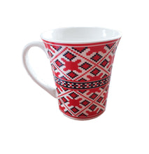 Încărcați imaginea în Galerie, Cana de Apa din Ceramica Broderie Cruce Motive Traditionale Populare Taranesti Romanesti