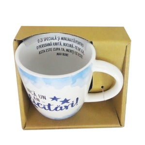 Cana Aniversara in Cutie Cadou ''Inca un An Felicitari''