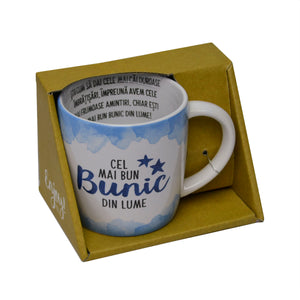 Cana Aniversara in Cutie Cadou ''Cel mai Bun Bunic din Lume''