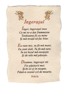 Diploma Personalizata Pergament Cadou cu Mesaj Dedicatie pentru nger Ingerasul Meu