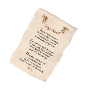 Diploma Personalizata Pergament Cadou cu Mesaj Dedicatie pentru nger Ingerasul Meu Cadou Copii Rugaciunea