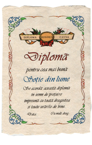 Diploma Personalizata Pergament Cadou cu Mesaj Dedicatie pentru Cea Mai Buna Sotie din Lume 21 cm