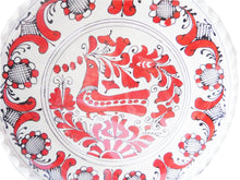 Încărcați imaginea în Galerie, Farfurie Platou Decor cu Motive Traditionale Populare Taranesti Romanesti din Ceramica de Corund Rosie Targu Secuiesc 30 cm