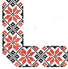 Încărcați imaginea în Galerie, Servetele de Masa Motive Traditionale Broderie Romanesti Populare Taranesti Bordura Cruce 10 buc 33x33 cm