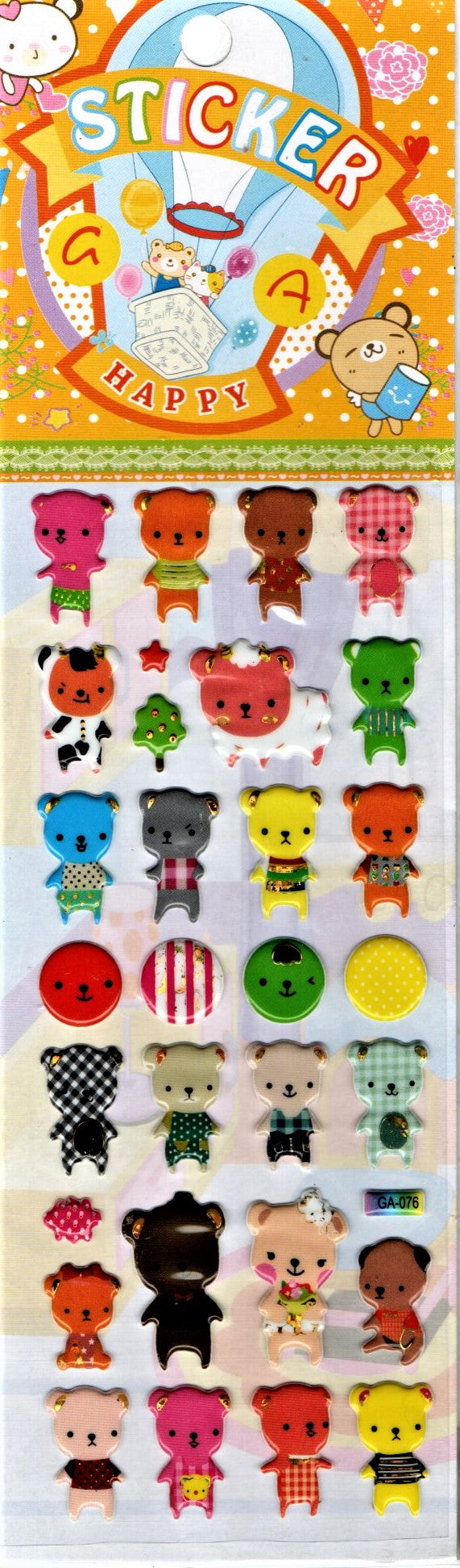 Abtibild Sticker pentru Copii Autocolant de Lipit Happy Teddy Bears Multicolor